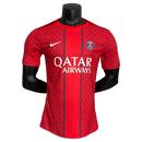 Jersey PSG Special Edition 25/26