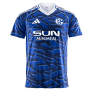 Kids Schalke 04 25/26 Home