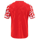 Kids Mainz 05 25/26 Home