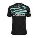 Jersey Real Betis 25∕26 Third