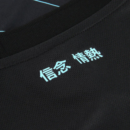 Camiseta Lazio 24/25 Tercera Equipación