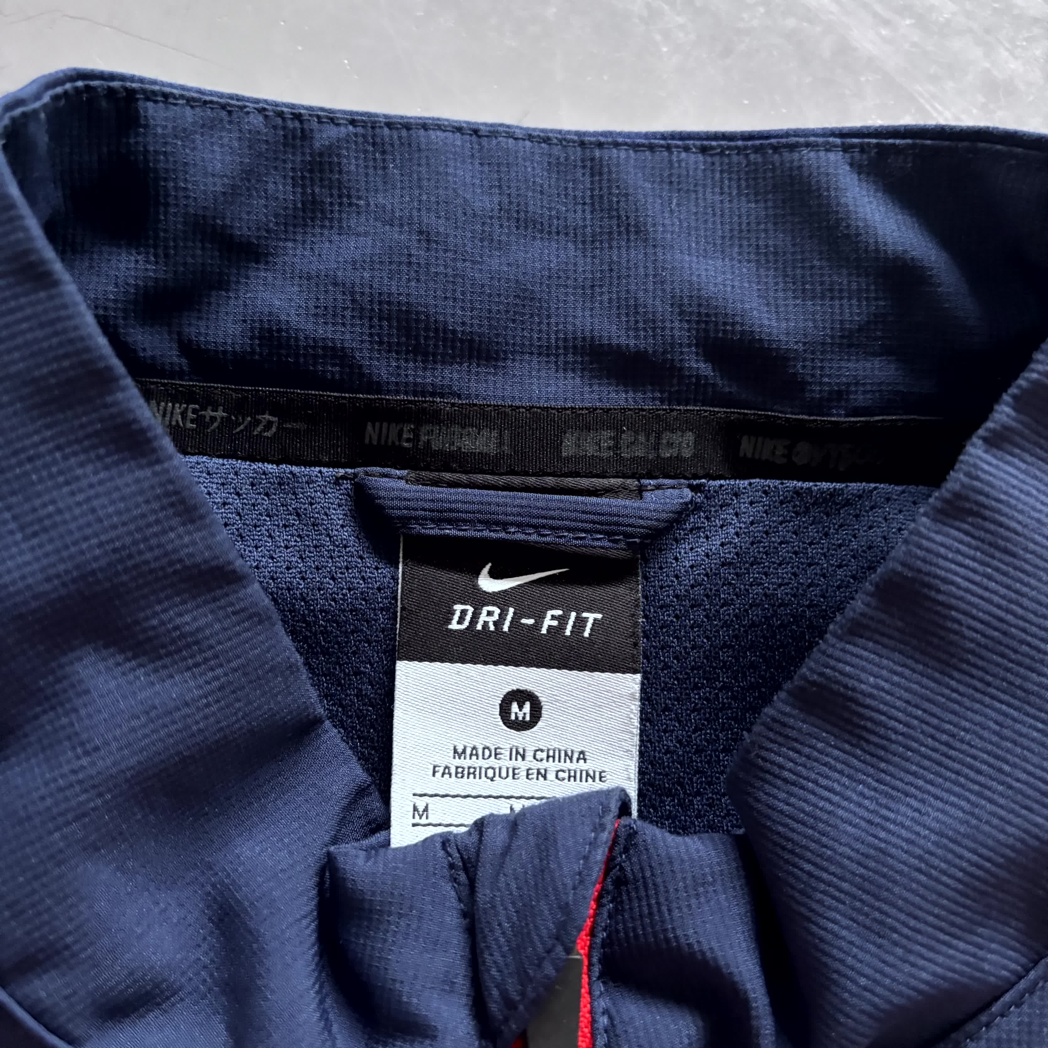 Nike x PSG Chaqueta Vintage 2014/15