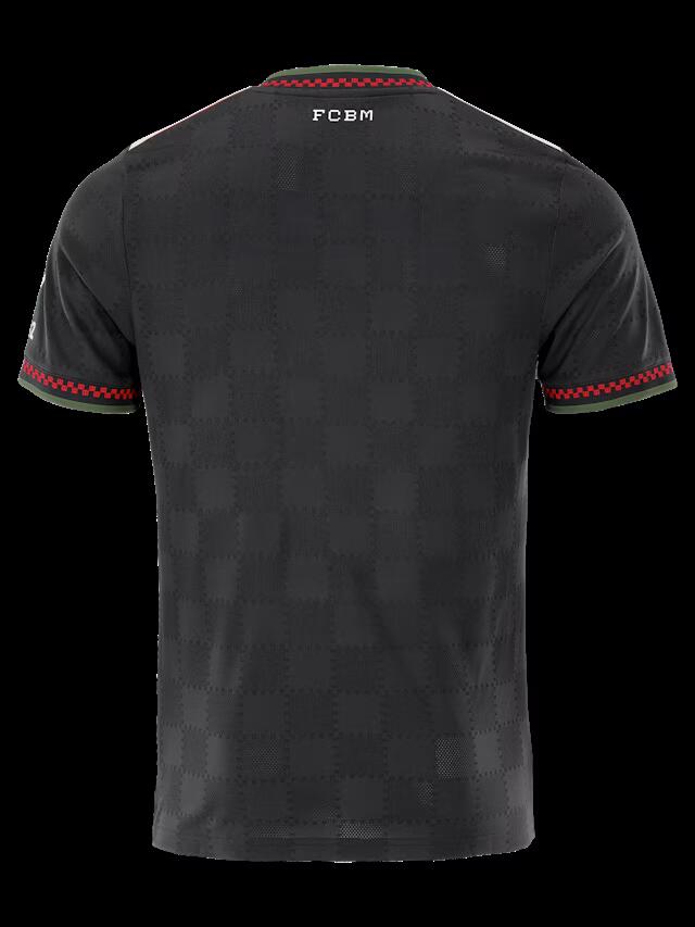 Camiseta Bayern Munich 25/26 UCL Versión Jugador