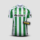 Jersey Real Betis 24∕25 Home