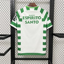 Jersey Sporting CP 03/04 Home Retro