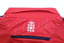 Jersey Osasuna 25/26 Home