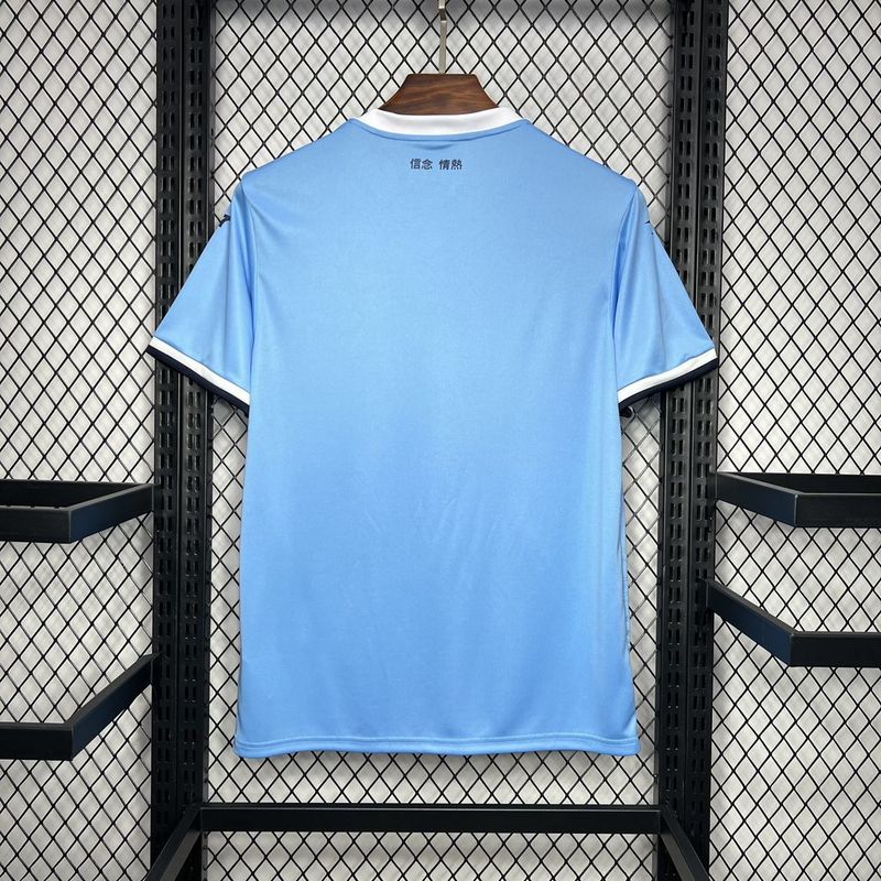 Camiseta do Lazio l 24/25