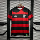 Jersey Flamengo l Retro 2009/10