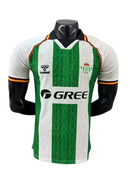 Jersey Betis 25/26 Player Special Edition