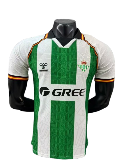 Jersey Betis 25/26 Player Special Edition